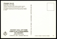 Stamp picture